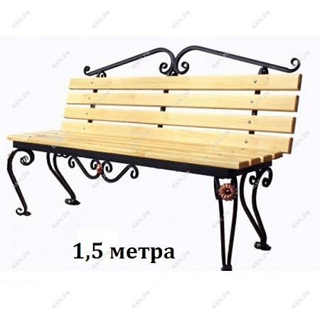 Скамья СК-23