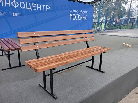 Скамейка металлическая СП со спинкой
