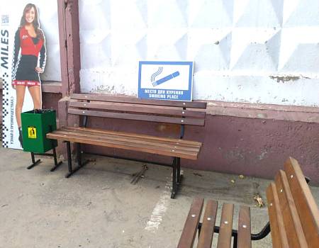 Скамейка металлическая СП со спинкой