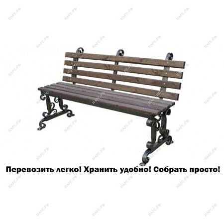 Скамья СК-25 Скамья СК-25